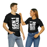 THE GREATEST STORY - Unisex Jersey Short Sleeve Tee