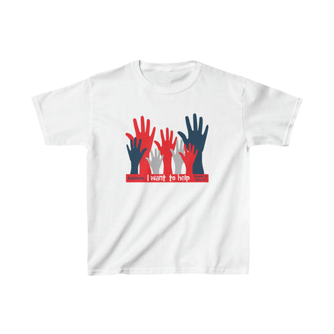 I WANT TO HELP - Kids Heavy Cotton™ Tee