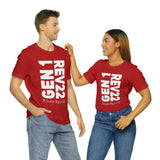 THE GREATEST STORY - Unisex Jersey Short Sleeve Tee